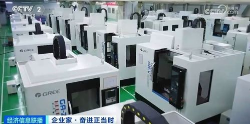 格力電器創33年經營新高 董明珠展望2024 深耕家用電器研發，開啟增長新篇章